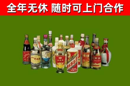 宜春市烟酒回收老白酒.jpg